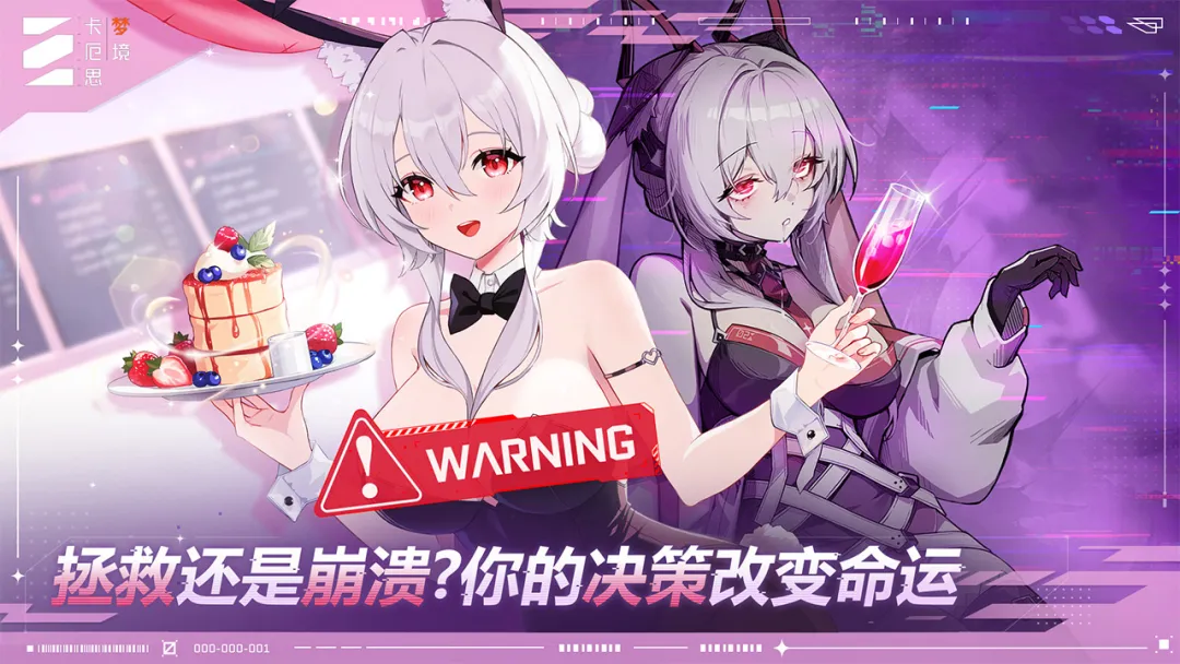 CHAOS正版