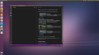 Visual Studio Code编辑器如何让代码小视图在左边显示