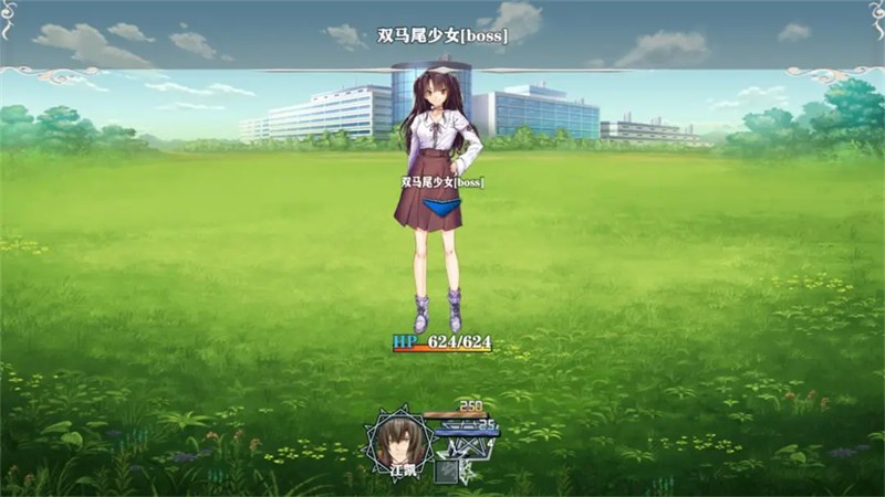 舔狗的逆袭人生付费版