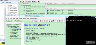 如何删除Visual Studio Code插件