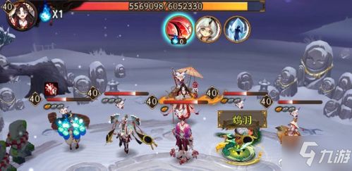 归环月神战车如何打败boss