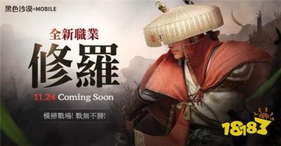 红色沙漠窃贼鞋子怎么获得