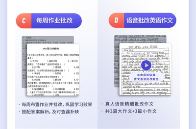 学习通如何提交音频作业