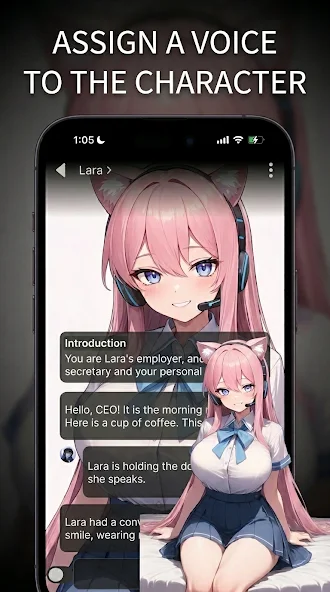 MeloChat官网版