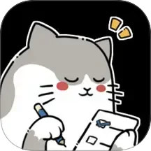 计划喵会员免登录