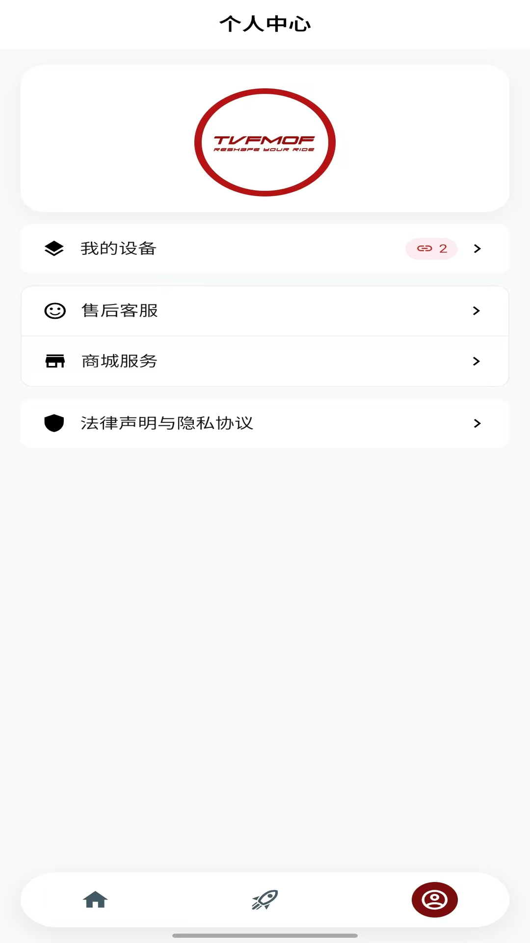 未来摩方无会员
