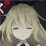 梦狱之国的爱丽丝完整版