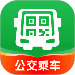 城市公交一码通安卓正版