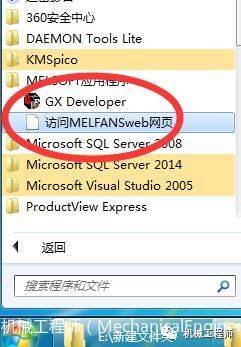 Visual Studio如何在网页显示登录用户昵称