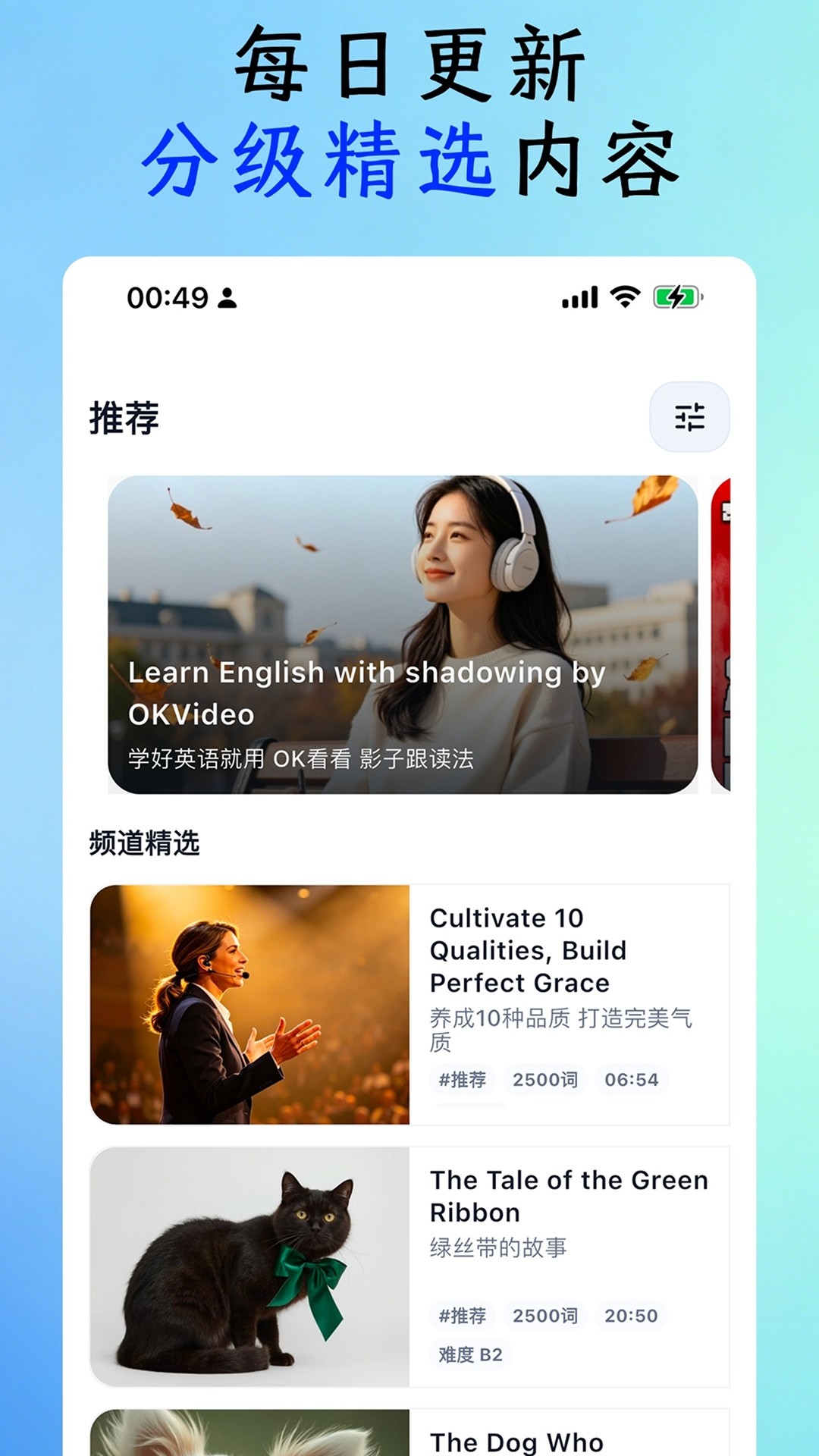 OK看看老版本