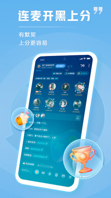 TT聊天官方正版