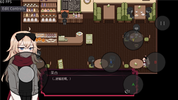 纸百合正版