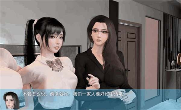 MyHyLife正版