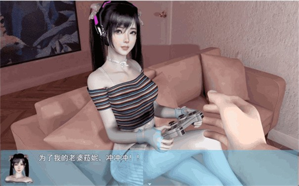 MyHyLife移植版