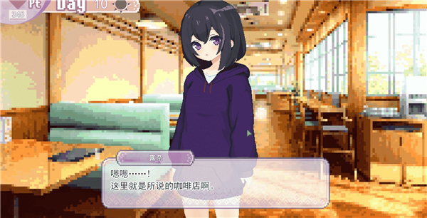 孤儿院少女与甜蜜日常离线版