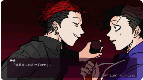 囚生症完整版