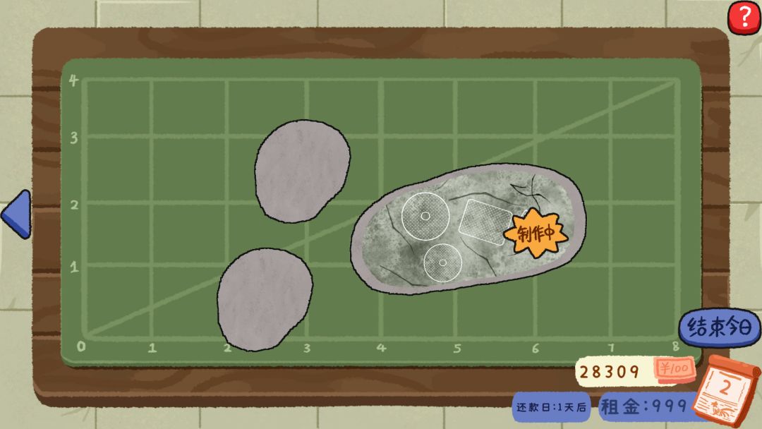 翡翠刮刮刮最新版