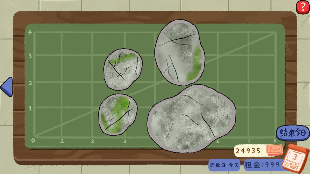翡翠刮刮刮移植版