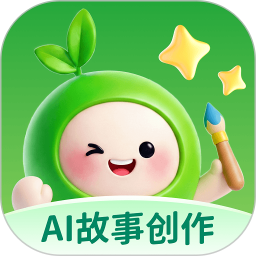 小禾故事官方版