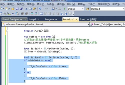 Visual Studio如何计算100到200间偶数之和