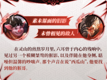 明日方舟终末地危机合约平民怎么拿46分