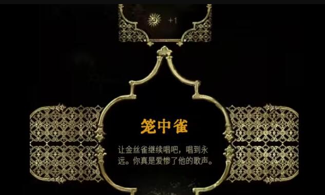 苏丹的游戏移植版