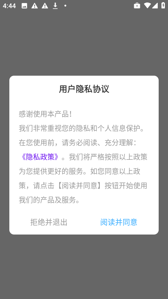 神图壁纸大全自定义版