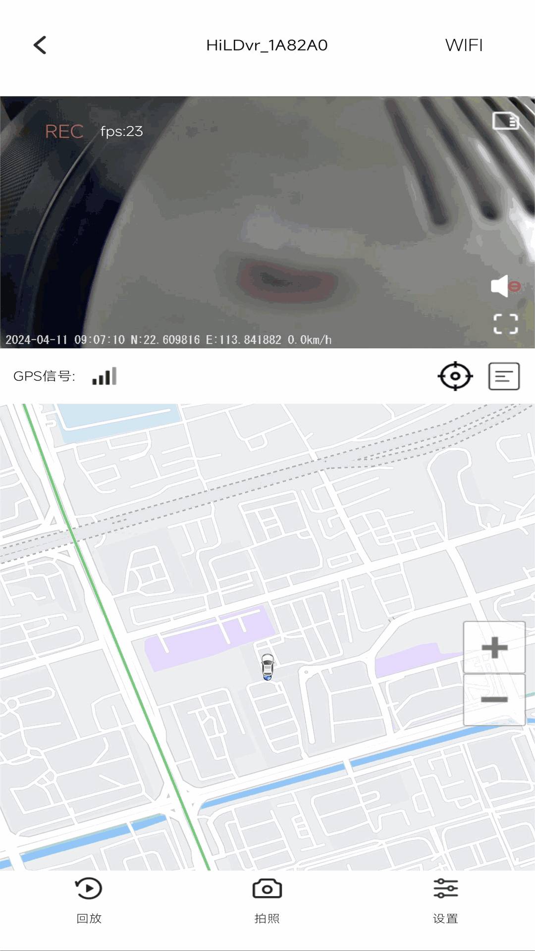 云路影2026最新版
