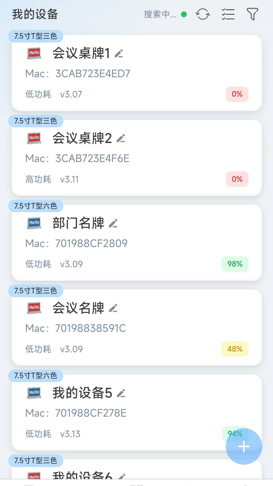 墨绘官方版