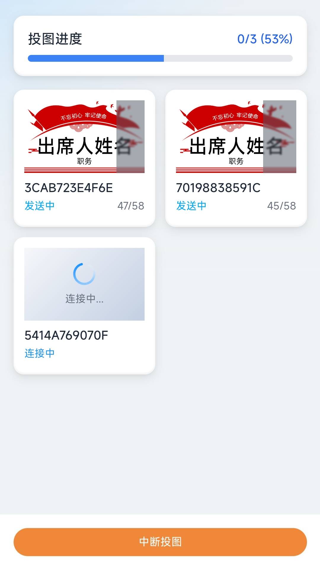 墨绘官方正版