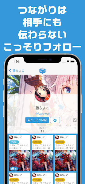 破皮裤自定义版