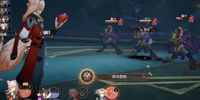 原神2.0凝光怎么试用