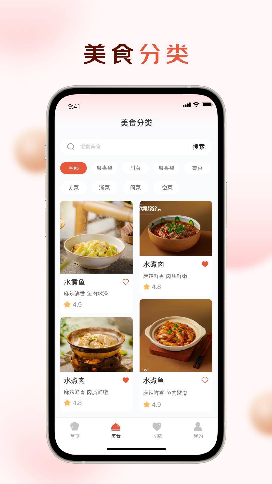 智汇盈官方正版