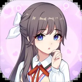 我的网红女友养成计划移植版