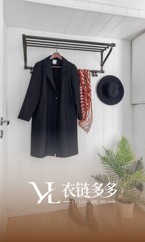 衣链多多官方版