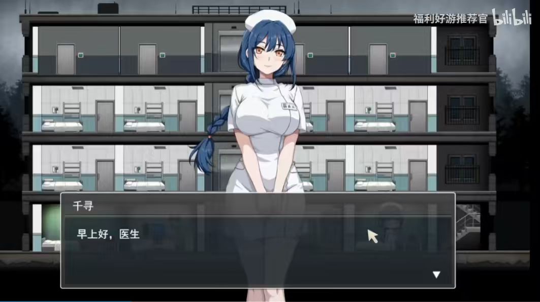 prison汉化版