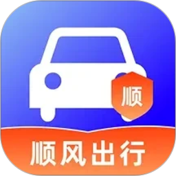 同行车主顺风车助手2026最新版