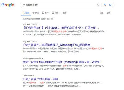 谷歌邮箱下载官网入口在哪