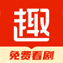 趣悦免费小说无会员