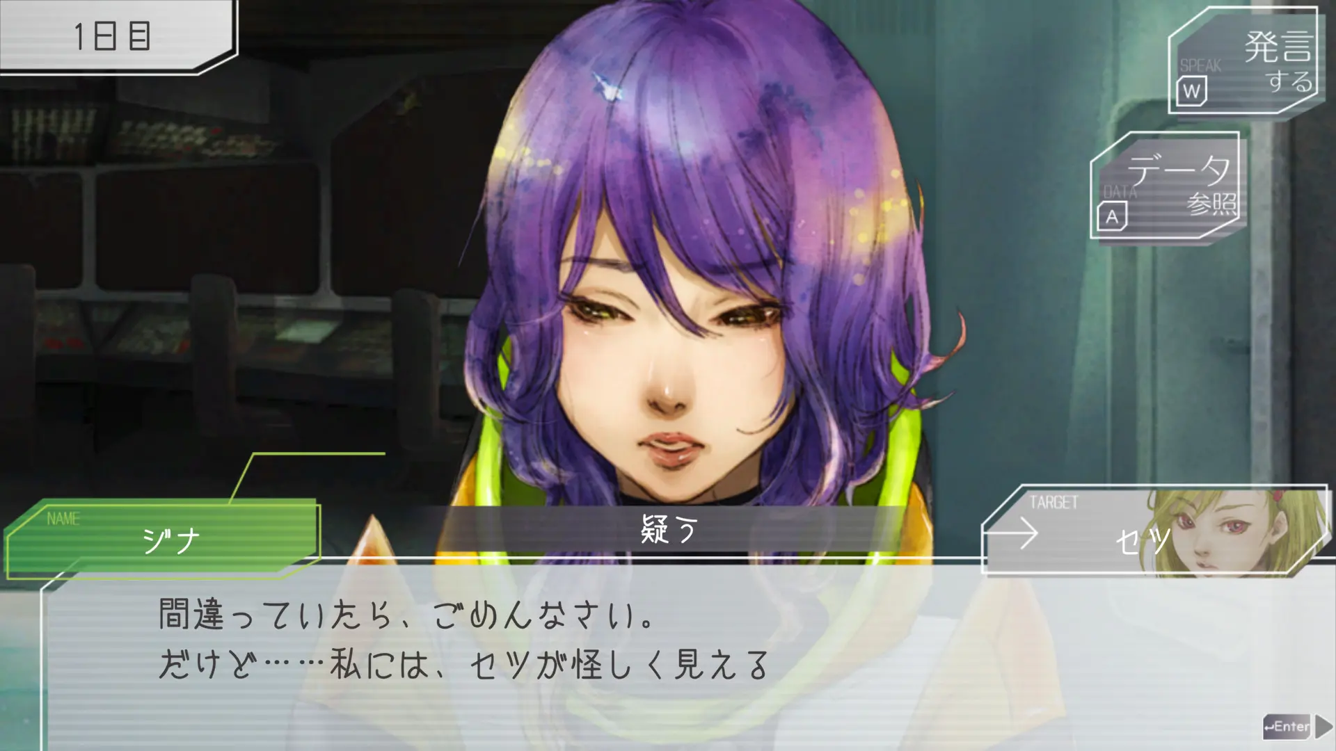 古诺希亚精简版
