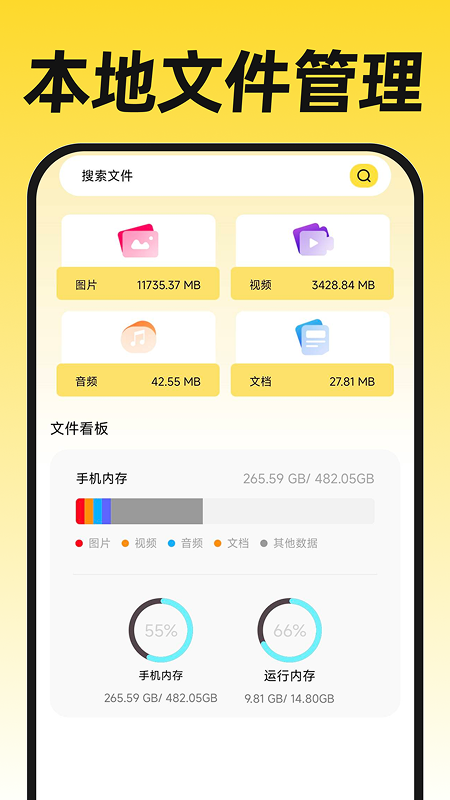 无人机航拍飞考官方正版