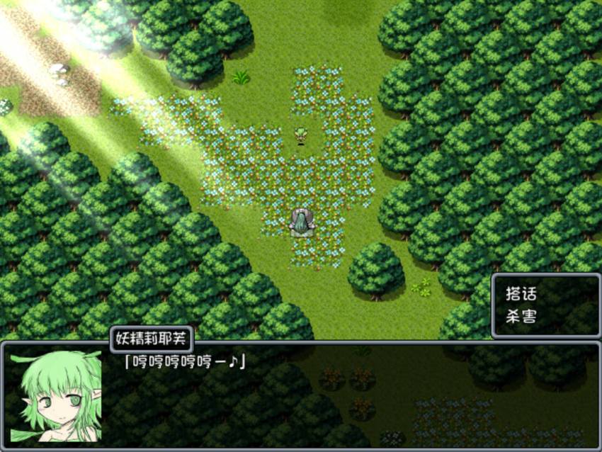 黑暗灵魂中文版