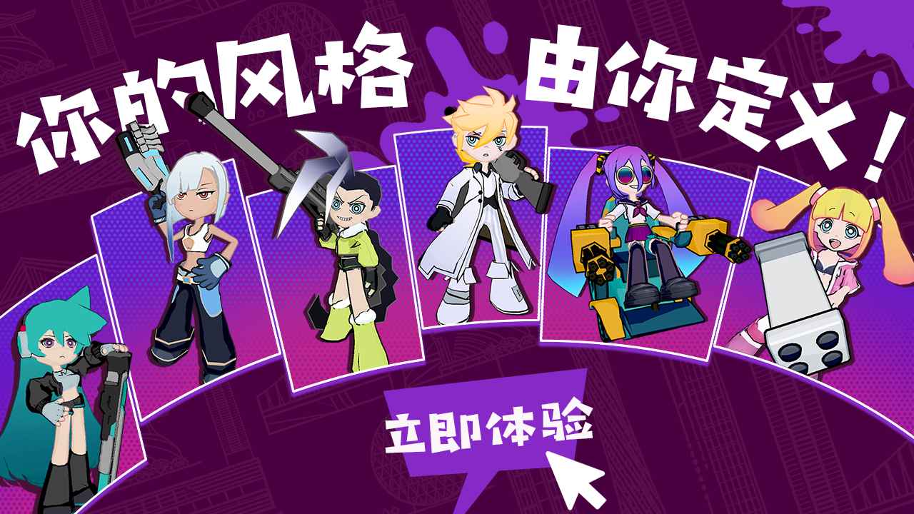 彩墨飞溅付费版