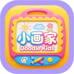 小黑板Kids2026最新版