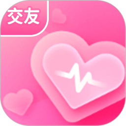 单身私聊纯净版
