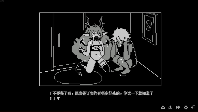 我的魅魔库库拉离线版