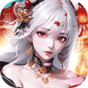 一念山海完整版
