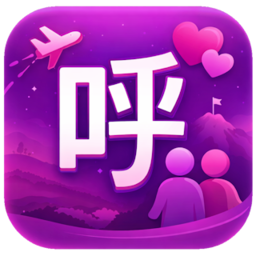 呼呼陪伴安卓版
