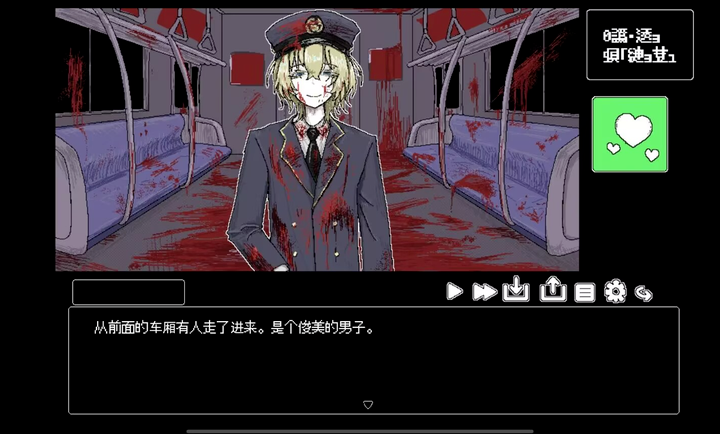猿之梦单机版