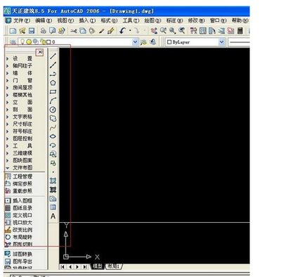 天正暖通如何恢复默认设置